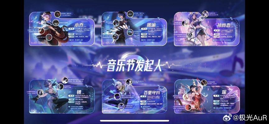 音乐动态生成，畅玩创意无限：盘点十大音乐游戏新体验