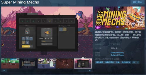 Steam机再升级,杀手锏揭秘! Steam机再升级,杀手锏揭秘!