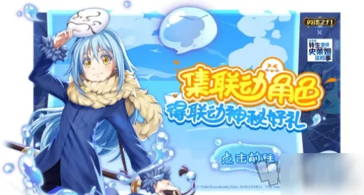 利姆鲁副本攻略:深度解析,高效通关秘籍大公开 利姆鲁副本攻略:深度解析,高效通关秘籍大公开