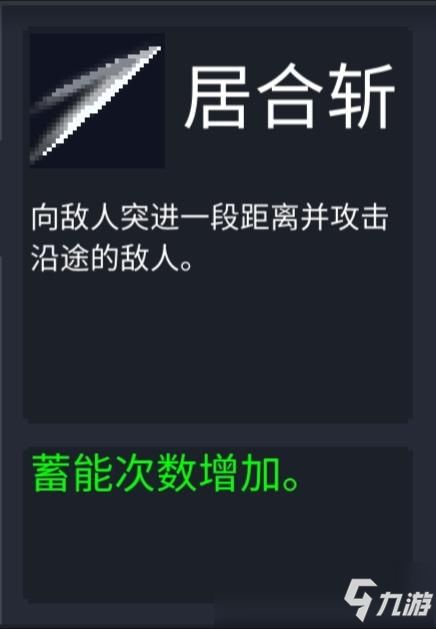 十大热门耐玩指向点击游戏深度解析 十大热门耐玩指向点击游戏深度解析
