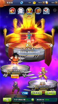 点击游戏新宠盘点:揭秘热门排行榜,畅玩最新热门点击游戏 点击游戏新宠盘点:揭秘热门排行榜,畅玩最新热门点击游戏