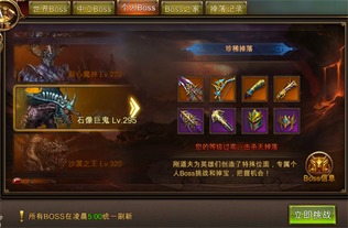 轻松掌握骰子元素师,解锁全新游戏攻略秘籍 轻松掌握骰子元素师,解锁全新游戏攻略秘籍