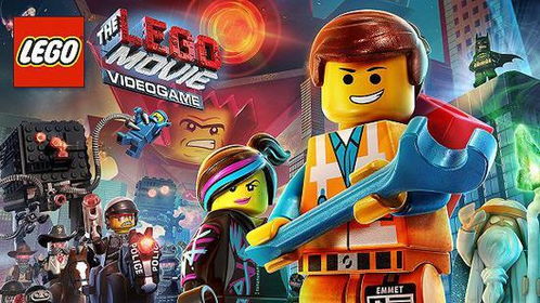 乐高游戏盘点:热门精选,畅玩新体验 乐高游戏盘点:热门精选,畅玩新体验