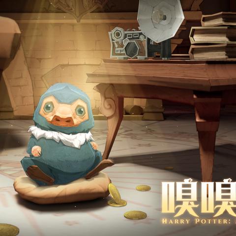 《霍格沃茨之遗》全收藏箱速刷攻略,解锁宝藏秘籍! 《霍格沃茨之遗》全收藏箱速刷攻略,解锁宝藏秘籍!