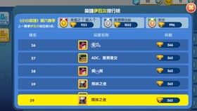 畅玩巅峰！最佳模组化游戏盘点，热门精选一网打尽