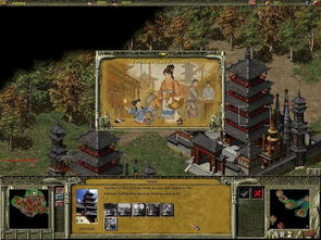 三国游戏精选盘点:人气巅峰,体验全新策略魅力 三国游戏精选盘点:人气巅峰,体验全新策略魅力