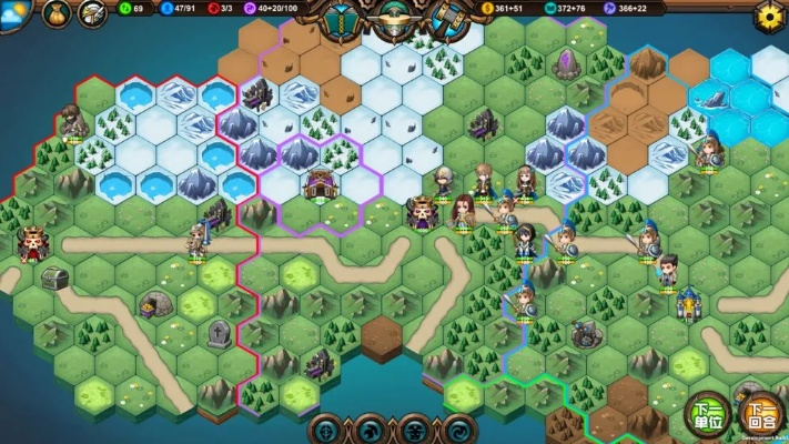 《零氪攻略》新手必看:军团战棋英雄时代高效通关秘籍 《零氪攻略》新手必看:军团战棋英雄时代高效通关秘籍