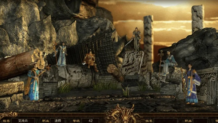 史诗级游戏盘点:深度解析好玩的传奇之作 史诗级游戏盘点:深度解析好玩的传奇之作