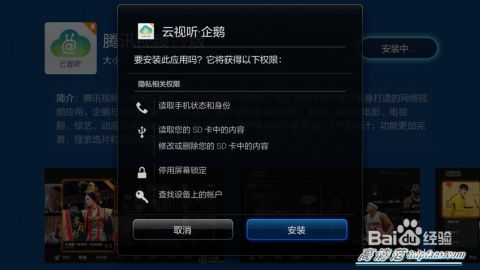 热门精选工具游戏,实用神器一网打尽 热门精选工具游戏,实用神器一网打尽