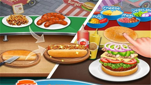 烹饪游戏热门推荐:精选趣味佳肴攻略大揭秘 烹饪游戏热门推荐:精选趣味佳肴攻略大揭秘
