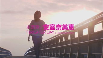 《First Class Trouble》跨平台畅玩攻略:轻松实现头等舱危机多平台互动 《First Class Trouble》跨平台畅玩攻略:轻松实现头等舱危机多平台互动