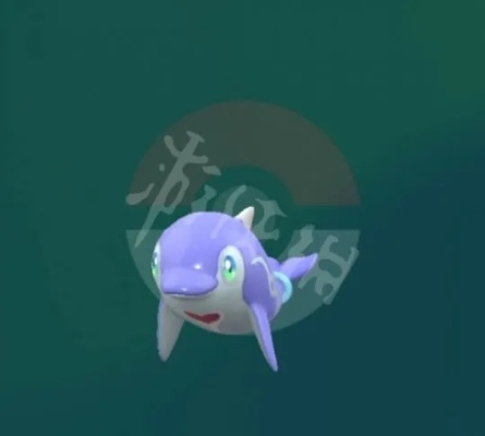 《宝可梦朱紫》波普海豚进化攻略:揭秘进化路径! 《宝可梦朱紫》波普海豚进化攻略:揭秘进化路径!