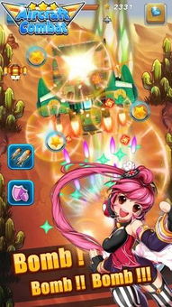 下载热门排行,盘点游戏大全精选佳作 下载热门排行,盘点游戏大全精选佳作