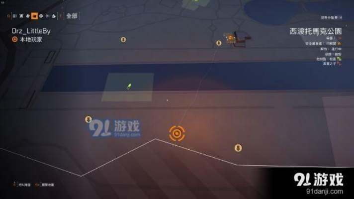 《全境封锁2》空投箱子分布图,独家揭秘! 《全境封锁2》空投箱子分布图,独家揭秘!