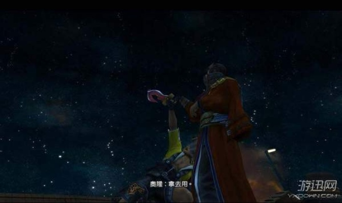 《FF10/10-2HD重制版》全剧情攻略:深度解析,必看流程揭秘 《FF10/10-2HD重制版》全剧情攻略:深度解析,必看流程揭秘