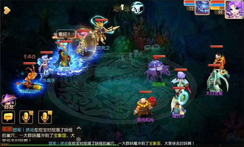 仙湖秘境:鱼肠剑传奇,登仙之路新体验 仙湖秘境:鱼肠剑传奇,登仙之路新体验