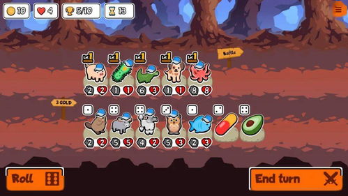 盘点热门自走棋新玩法,揭秘最新趣味游戏推荐 盘点热门自走棋新玩法,揭秘最新趣味游戏推荐