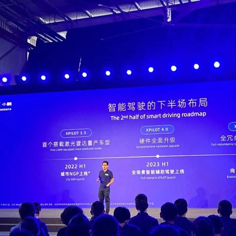 2024年飞行游戏榜单揭晓，探索飞行新境界