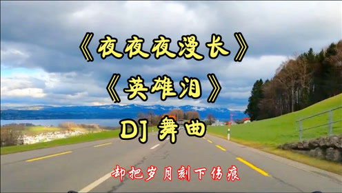 十大热门音乐游戏,经典旋律动态排行揭秘新趋势 十大热门音乐游戏,经典旋律动态排行揭秘新趋势