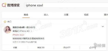 热门网络梗游戏盘点:趣味排行,解锁新乐趣 热门网络梗游戏盘点:趣味排行,解锁新乐趣