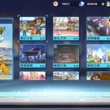 数码宝贝:新世纪魂石彩蛋深度解析,探寻隐藏新价值 数码宝贝:新世纪魂石彩蛋深度解析,探寻隐藏新价值