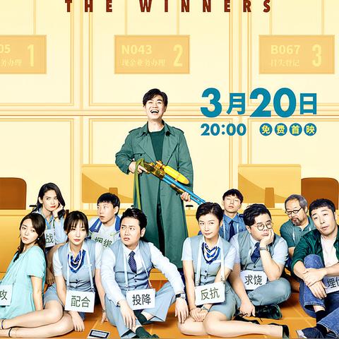 免费开玩游戏盘点:热门排行揭示十大精品推荐 免费开玩游戏盘点:热门排行揭示十大精品推荐