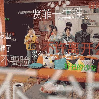 热门网络梗游戏盘点:趣味互动新体验 热门网络梗游戏盘点:趣味互动新体验