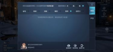 盘点热门知识问答游戏,解锁趣味学习新体验 盘点热门知识问答游戏,解锁趣味学习新体验