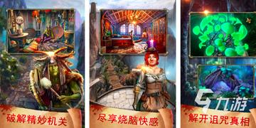 2024年度必玩外国游戏排行,揭秘热门新价值之作 2024年度必玩外国游戏排行,揭秘热门新价值之作