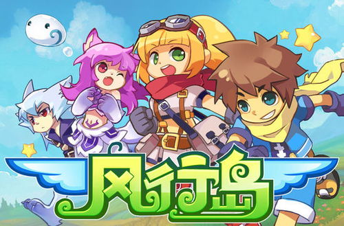 卡通游戏盘点：热门精选，畅玩新体验