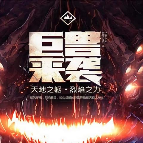 最新热门!4人单机游戏盘点,揭秘趣味排行新风向 最新热门!4人单机游戏盘点,揭秘趣味排行新风向