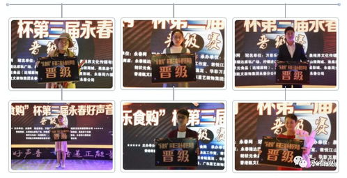 热门本地四人群战,揭秘人气巅峰排行榜前十 热门本地四人群战,揭秘人气巅峰排行榜前十