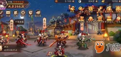 九州三国志:平民吴国攻略,轻松崛起新策略 九州三国志:平民吴国攻略,轻松崛起新策略