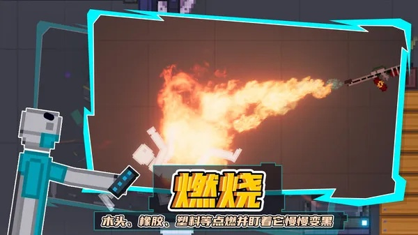 热门模组游戏盘点:下载量爆表,趣味无限推荐! 热门模组游戏盘点:下载量爆表,趣味无限推荐!