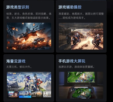 热门下载触控游戏盘点:精选推荐,畅玩无忧新体验 热门下载触控游戏盘点:精选推荐,畅玩无忧新体验