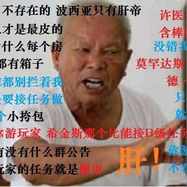 轻松游戏盘点:精选最佳放松时光必备神器 轻松游戏盘点:精选最佳放松时光必备神器