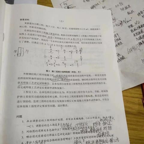 热门建筑游戏盘点:下载量飙升的建造佳作推荐 热门建筑游戏盘点:下载量飙升的建造佳作推荐