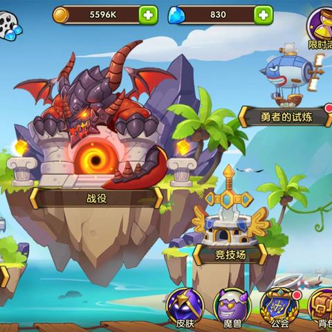 最新放置游戏盘点：揭秘热门必玩精选攻略