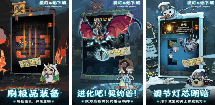 十大耐玩地底游戏盘点,揭秘地下探险新乐趣 十大耐玩地底游戏盘点,揭秘地下探险新乐趣