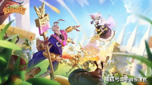 蚁族崛起阵容搭配攻略:打造高梯度精英战队 蚁族崛起阵容搭配攻略:打造高梯度精英战队