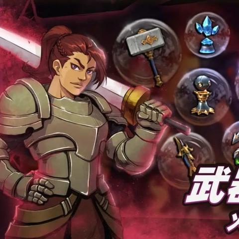 新手必看!暗魔领主高效刷蓝魂技巧解析 新手必看!暗魔领主高效刷蓝魂技巧解析