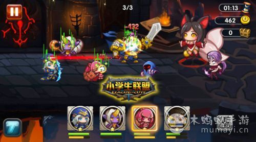 最新MOBA精选,畅玩无限新体验 最新MOBA精选,畅玩无限新体验