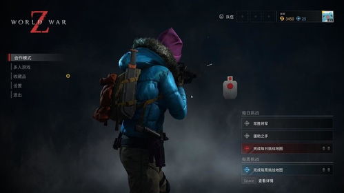 十大破坏力MAX游戏,揭秘狂野玩法新境界 十大破坏力MAX游戏,揭秘狂野玩法新境界