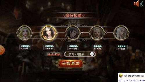 热门贸易游戏盘点:揭秘高人气策略之选 热门贸易游戏盘点:揭秘高人气策略之选