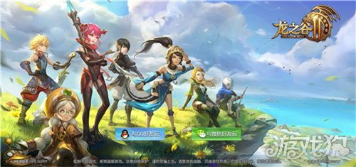 30火龙战三Boss速通攻略,揭秘高效通关新技巧 30火龙战三Boss速通攻略,揭秘高效通关新技巧