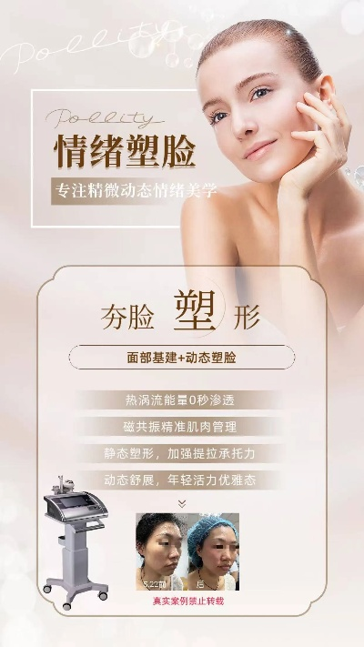 热门捏脸游戏推荐：盘点人气爆棚的塑形神器