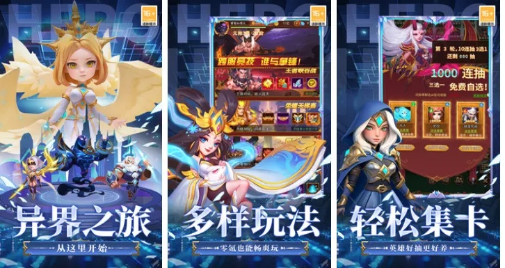 热门集换式卡牌游戏盘点:探索最佳游戏体验新境界 热门集换式卡牌游戏盘点:探索最佳游戏体验新境界