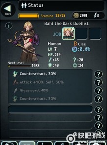 日系游戏盘点:十大热门必玩佳作推荐,解锁全新游戏体验 日系游戏盘点:十大热门必玩佳作推荐,解锁全新游戏体验