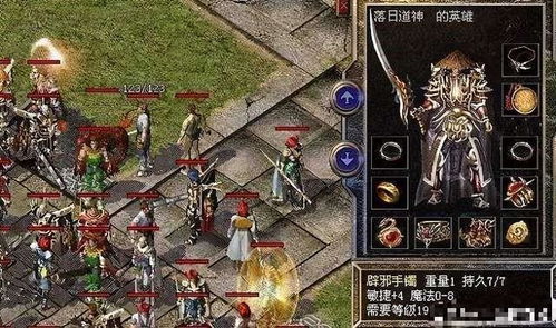 江湖反击,连斩流秘技融合新境界 江湖反击,连斩流秘技融合新境界