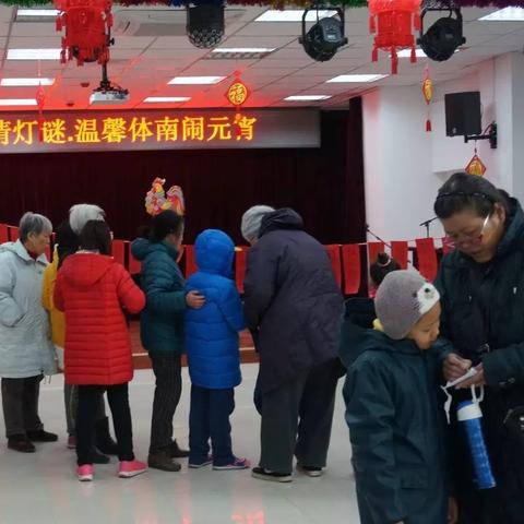 希望OL元宵灯谜活动上线,猜谜赢元宵换专属奖励,还不快来? 希望OL元宵灯谜活动上线,猜谜赢元宵换专属奖励,还不快来?